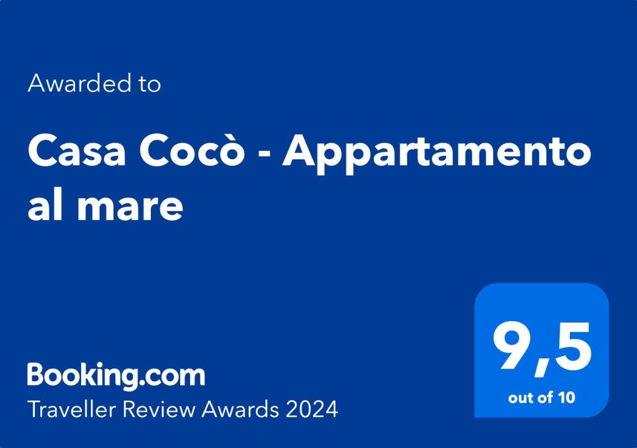 Casa Coco - Appartamento Al Mare 리도디오스티아 외부 사진